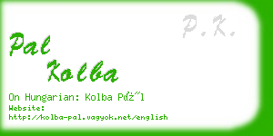 pal kolba business card